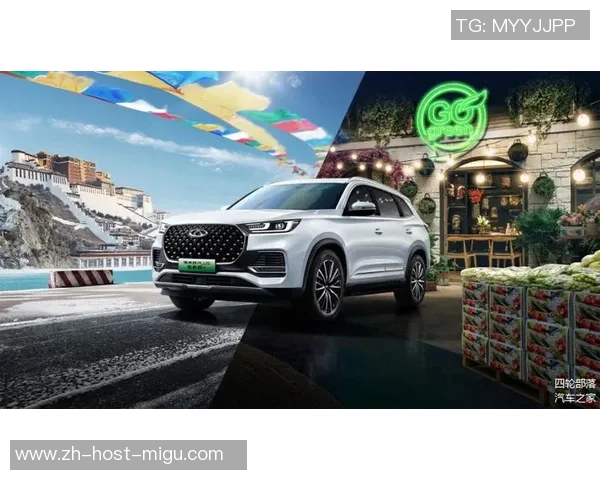 足球直播8带你畅享全球赛事精彩瞬间尽在掌握之中 足球直播8带你畅享全球赛事精彩瞬间尽在掌握之中